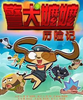 美女脱裤子屁屁视频网站