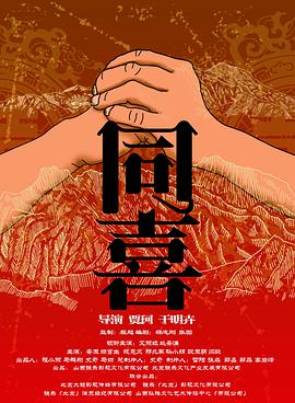 麻豆精品一区二区三区