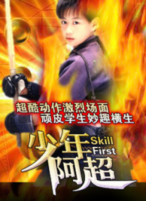 色综合久久久